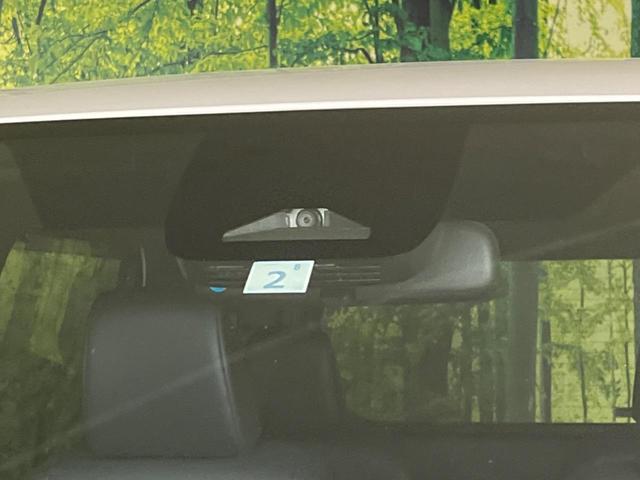 ヴォクシー ハイブリッドS-Z 両側電動スライド 後席モニター 純正10インチナビ バックカメラ AC100V電源 衝突軽減 禁煙車 ハーフレザーシート シートヒーター クリアランスソナー レーンアシスト LEDヘッド(55枚目)