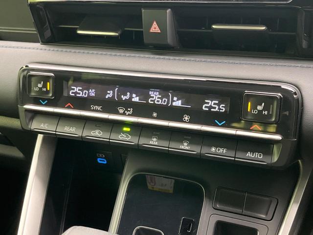 ヴォクシー ハイブリッドS-Z 両側電動スライド 後席モニター 純正10インチナビ バックカメラ AC100V電源 衝突軽減 禁煙車 ハーフレザーシート シートヒーター クリアランスソナー レーンアシスト LEDヘッド(57枚目)