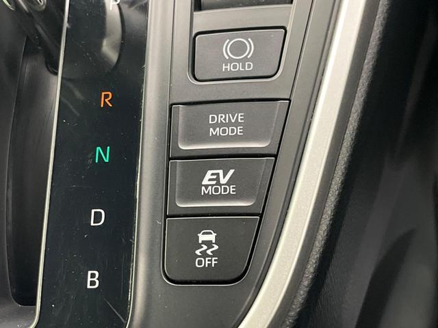 ヴォクシー ハイブリッドS-Z 両側電動スライド 後席モニター 純正10インチナビ バックカメラ AC100V電源 衝突軽減 禁煙車 ハーフレザーシート シートヒーター クリアランスソナー レーンアシスト LEDヘッド(59枚目)