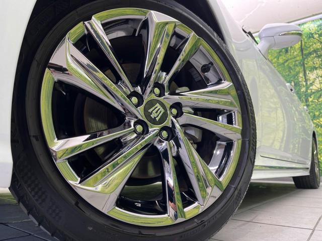 �y�����P�W�C���`�A���~�z�C�[���z�O�ςɃ}�b�`���������A���~�z�C�[���𑕒����Ă���܂��B�e��ЊO�A���~�z�C�[����A�X�^�b�h���X�^�C�����戵�����Ă���܂��B���񂲑��k����������