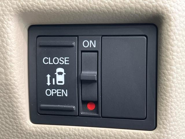 Ｎ－ＢＯＸ Ｇ・Ｌホンダセンシング　電動スライド　衝突軽減　純正ＳＤナビ　禁煙車　バックカメラ　レーダークルーズ　シートヒーター　ドラレコ　ＥＴＣ　オートライト　スマートキー　レーンアシスト　電動格納ミラー　オートエアコン（3枚目）