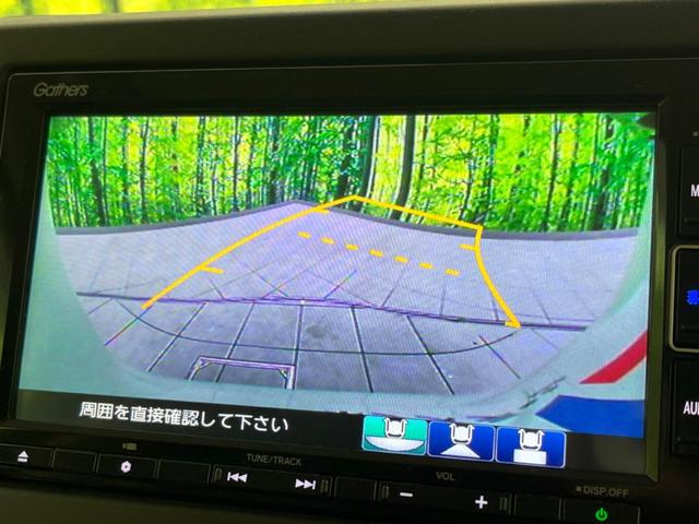 Ｎ－ＢＯＸ Ｇ・Ｌホンダセンシング　電動スライド　衝突軽減　純正ＳＤナビ　禁煙車　バックカメラ　レーダークルーズ　シートヒーター　ドラレコ　ＥＴＣ　オートライト　スマートキー　レーンアシスト　電動格納ミラー　オートエアコン（6枚目）