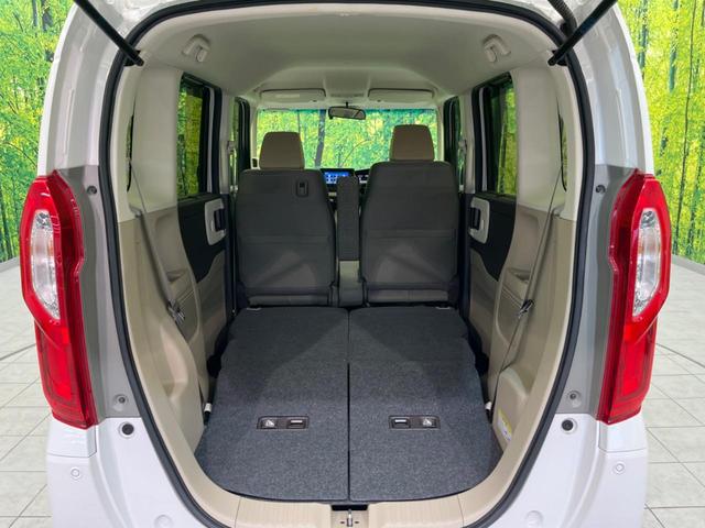 Ｎ－ＢＯＸ Ｇ・Ｌホンダセンシング　電動スライド　衝突軽減　純正ＳＤナビ　禁煙車　バックカメラ　レーダークルーズ　シートヒーター　ドラレコ　ＥＴＣ　オートライト　スマートキー　レーンアシスト　電動格納ミラー　オートエアコン（10枚目）