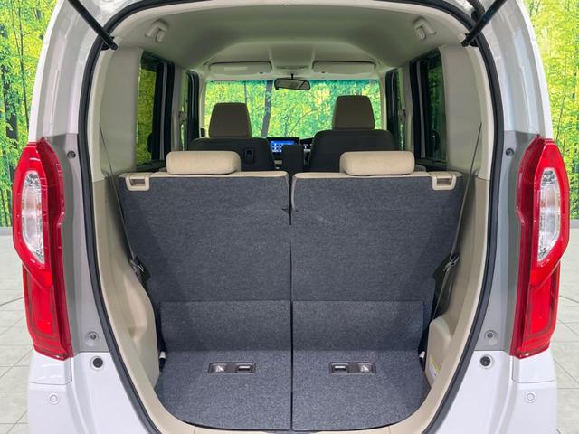 Ｎ－ＢＯＸ Ｇ・Ｌホンダセンシング　電動スライド　衝突軽減　純正ＳＤナビ　禁煙車　バックカメラ　レーダークルーズ　シートヒーター　ドラレコ　ＥＴＣ　オートライト　スマートキー　レーンアシスト　電動格納ミラー　オートエアコン（26枚目）