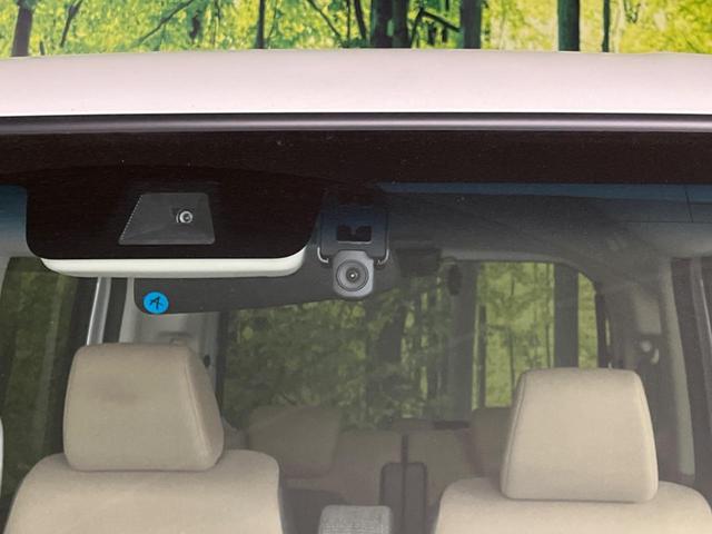 Ｎ－ＢＯＸ Ｇ・Ｌホンダセンシング　電動スライド　衝突軽減　純正ＳＤナビ　禁煙車　バックカメラ　レーダークルーズ　シートヒーター　ドラレコ　ＥＴＣ　オートライト　スマートキー　レーンアシスト　電動格納ミラー　オートエアコン（27枚目）