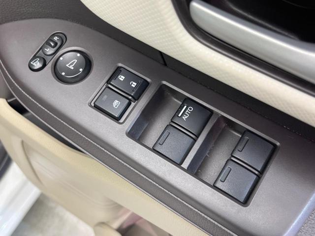 Ｎ－ＢＯＸ Ｇ・Ｌホンダセンシング　電動スライド　衝突軽減　純正ＳＤナビ　禁煙車　バックカメラ　レーダークルーズ　シートヒーター　ドラレコ　ＥＴＣ　オートライト　スマートキー　レーンアシスト　電動格納ミラー　オートエアコン（38枚目）