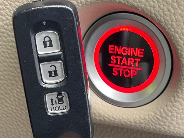 Ｎ－ＢＯＸ Ｇ・Ｌホンダセンシング　電動スライド　衝突軽減　純正ＳＤナビ　禁煙車　バックカメラ　レーダークルーズ　シートヒーター　ドラレコ　ＥＴＣ　オートライト　スマートキー　レーンアシスト　電動格納ミラー　オートエアコン（39枚目）