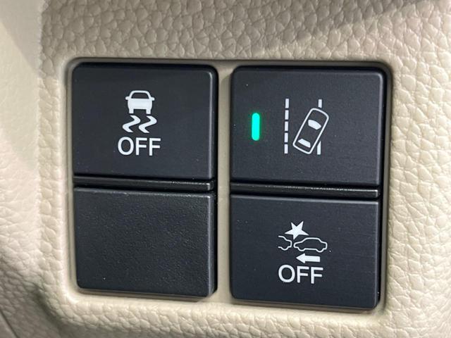 Ｎ－ＢＯＸ Ｇ・Ｌホンダセンシング　電動スライド　衝突軽減　純正ＳＤナビ　禁煙車　バックカメラ　レーダークルーズ　シートヒーター　ドラレコ　ＥＴＣ　オートライト　スマートキー　レーンアシスト　電動格納ミラー　オートエアコン（40枚目）