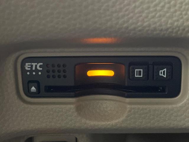 Ｎ－ＢＯＸ Ｇ・Ｌホンダセンシング　電動スライド　衝突軽減　純正ＳＤナビ　禁煙車　バックカメラ　レーダークルーズ　シートヒーター　ドラレコ　ＥＴＣ　オートライト　スマートキー　レーンアシスト　電動格納ミラー　オートエアコン（43枚目）