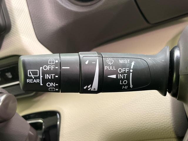 Ｎ－ＢＯＸ Ｇ・Ｌホンダセンシング　電動スライド　衝突軽減　純正ＳＤナビ　禁煙車　バックカメラ　レーダークルーズ　シートヒーター　ドラレコ　ＥＴＣ　オートライト　スマートキー　レーンアシスト　電動格納ミラー　オートエアコン（46枚目）