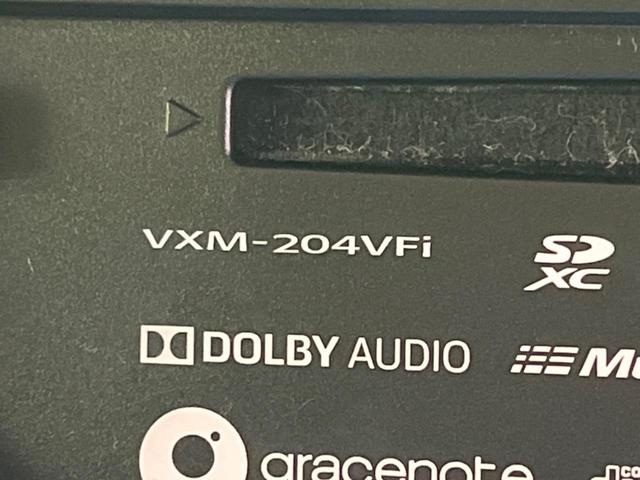 Ｎ－ＢＯＸ Ｇ・Ｌホンダセンシング　電動スライド　衝突軽減　純正ＳＤナビ　禁煙車　バックカメラ　レーダークルーズ　シートヒーター　ドラレコ　ＥＴＣ　オートライト　スマートキー　レーンアシスト　電動格納ミラー　オートエアコン（51枚目）