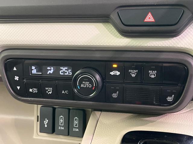Ｎ－ＢＯＸ Ｇ・Ｌホンダセンシング　電動スライド　衝突軽減　純正ＳＤナビ　禁煙車　バックカメラ　レーダークルーズ　シートヒーター　ドラレコ　ＥＴＣ　オートライト　スマートキー　レーンアシスト　電動格納ミラー　オートエアコン（53枚目）