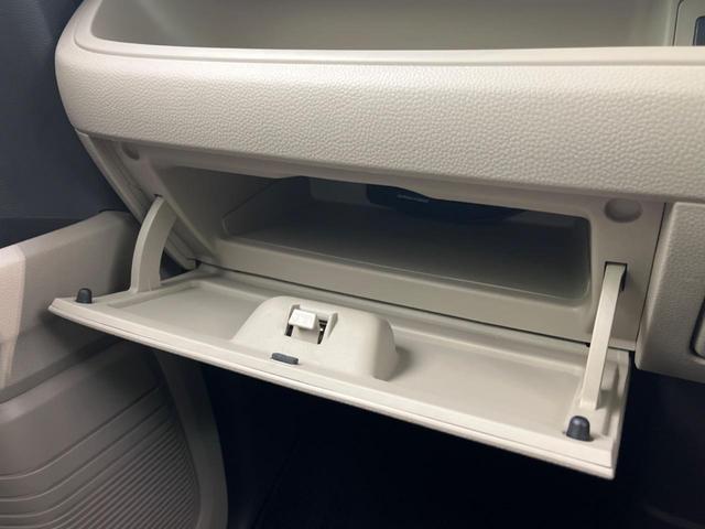 Ｎ－ＢＯＸ Ｇ・Ｌホンダセンシング　電動スライド　衝突軽減　純正ＳＤナビ　禁煙車　バックカメラ　レーダークルーズ　シートヒーター　ドラレコ　ＥＴＣ　オートライト　スマートキー　レーンアシスト　電動格納ミラー　オートエアコン（59枚目）