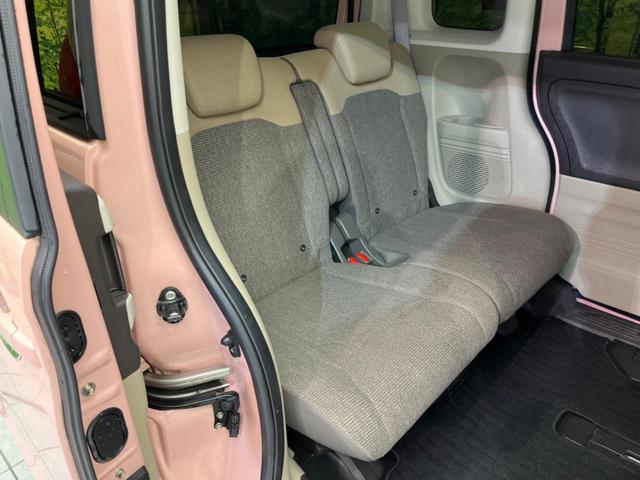 N-BOX G・EXターボホンダセンシング 禁煙車 SDナビ 衝突軽減装置 両側電動スライドドア バックカメラ ETC ドライブレコーダー レーダークルーズコントロール フルセグ Bluetooth レーンキープアシスト スマートキー(9枚目)