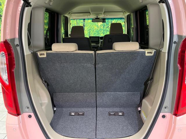 N-BOX G・EXターボホンダセンシング 禁煙車 SDナビ 衝突軽減装置 両側電動スライドドア バックカメラ ETC ドライブレコーダー レーダークルーズコントロール フルセグ Bluetooth レーンキープアシスト スマートキー(10枚目)