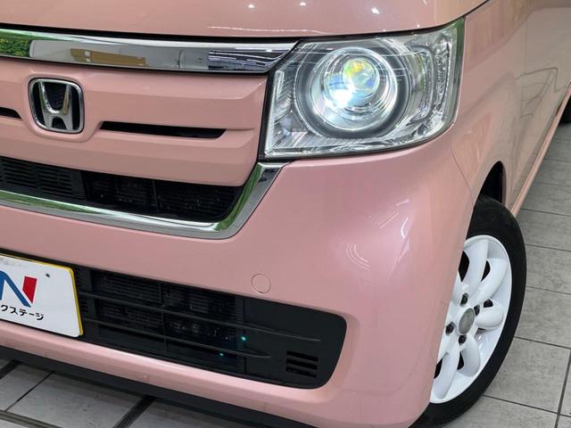 N-BOX G・EXターボホンダセンシング 禁煙車 SDナビ 衝突軽減装置 両側電動スライドドア バックカメラ ETC ドライブレコーダー レーダークルーズコントロール フルセグ Bluetooth レーンキープアシスト スマートキー(12枚目)