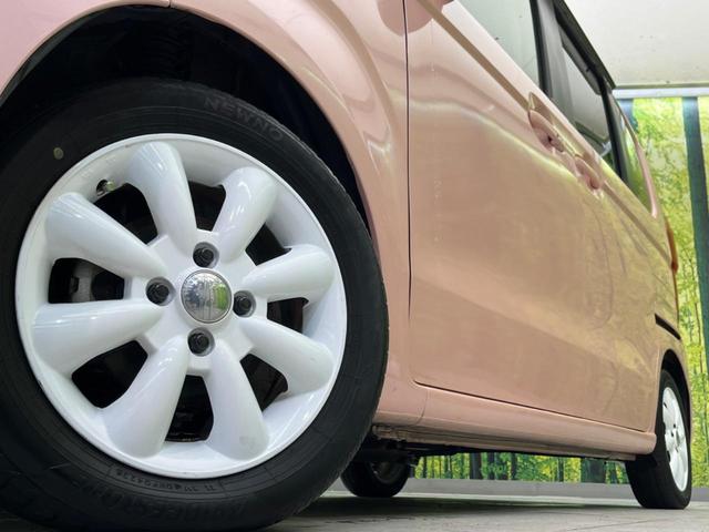 N-BOX G・EXターボホンダセンシング 禁煙車 SDナビ 衝突軽減装置 両側電動スライドドア バックカメラ ETC ドライブレコーダー レーダークルーズコントロール フルセグ Bluetooth レーンキープアシスト スマートキー(13枚目)