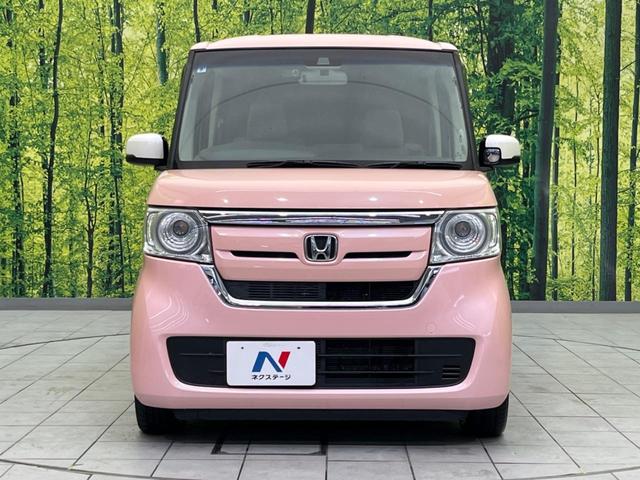 N-BOX G・EXターボホンダセンシング 禁煙車 SDナビ 衝突軽減装置 両側電動スライドドア バックカメラ ETC ドライブレコーダー レーダークルーズコントロール フルセグ Bluetooth レーンキープアシスト スマートキー(14枚目)