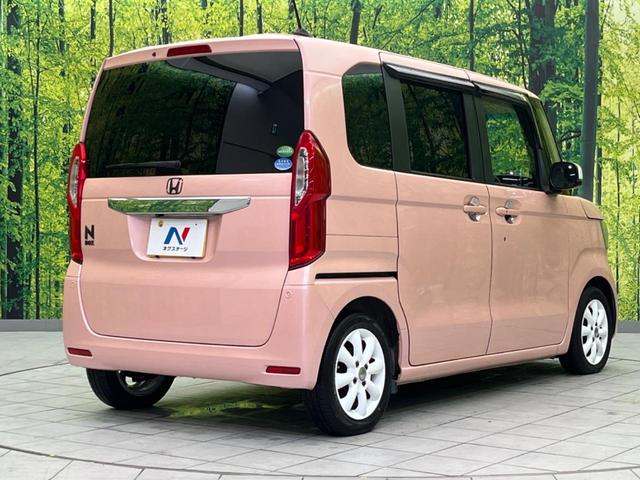 N-BOX G・EXターボホンダセンシング 禁煙車 SDナビ 衝突軽減装置 両側電動スライドドア バックカメラ ETC ドライブレコーダー レーダークルーズコントロール フルセグ Bluetooth レーンキープアシスト スマートキー(17枚目)