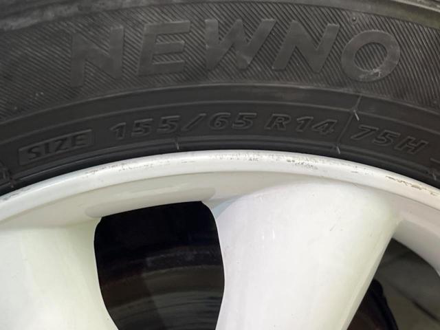 N-BOX G・EXターボホンダセンシング 禁煙車 SDナビ 衝突軽減装置 両側電動スライドドア バックカメラ ETC ドライブレコーダー レーダークルーズコントロール フルセグ Bluetooth レーンキープアシスト スマートキー(22枚目)