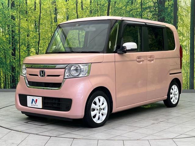 N-BOX G・EXターボホンダセンシング 禁煙車 SDナビ 衝突軽減装置 両側電動スライドドア バックカメラ ETC ドライブレコーダー レーダークルーズコントロール フルセグ Bluetooth レーンキープアシスト スマートキー(25枚目)