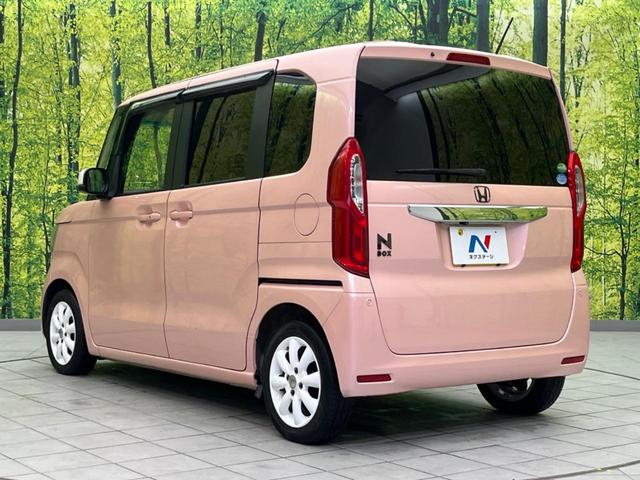 N-BOX G・EXターボホンダセンシング 禁煙車 SDナビ 衝突軽減装置 両側電動スライドドア バックカメラ ETC ドライブレコーダー レーダークルーズコントロール フルセグ Bluetooth レーンキープアシスト スマートキー(27枚目)