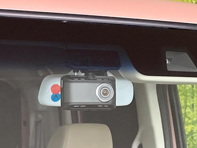 N-BOX G・EXターボホンダセンシング 禁煙車 SDナビ 衝突軽減装置 両側電動スライドドア バックカメラ ETC ドライブレコーダー レーダークルーズコントロール フルセグ Bluetooth レーンキープアシスト スマートキー(28枚目)