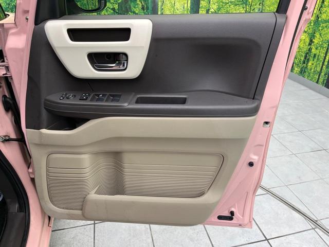 N-BOX G・EXターボホンダセンシング 禁煙車 SDナビ 衝突軽減装置 両側電動スライドドア バックカメラ ETC ドライブレコーダー レーダークルーズコントロール フルセグ Bluetooth レーンキープアシスト スマートキー(32枚目)