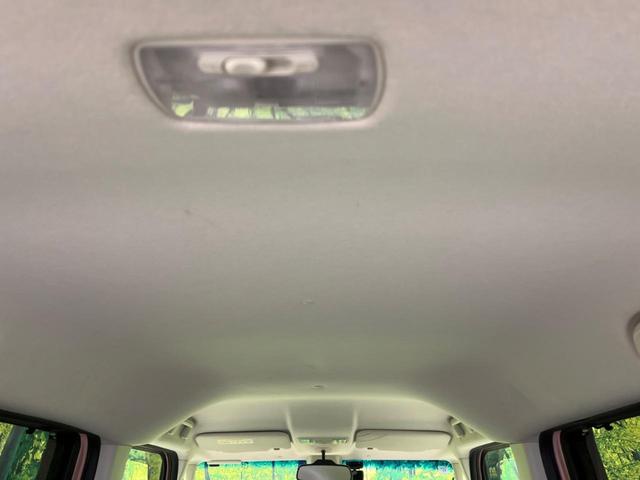 N-BOX G・EXターボホンダセンシング 禁煙車 SDナビ 衝突軽減装置 両側電動スライドドア バックカメラ ETC ドライブレコーダー レーダークルーズコントロール フルセグ Bluetooth レーンキープアシスト スマートキー(33枚目)