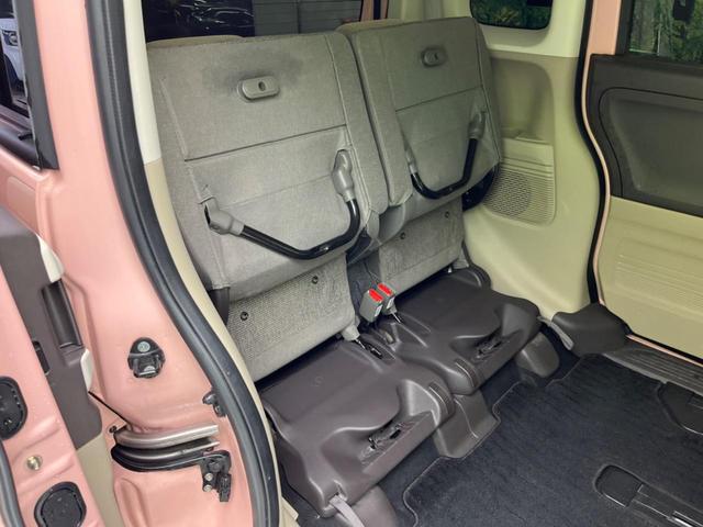 N-BOX G・EXターボホンダセンシング 禁煙車 SDナビ 衝突軽減装置 両側電動スライドドア バックカメラ ETC ドライブレコーダー レーダークルーズコントロール フルセグ Bluetooth レーンキープアシスト スマートキー(36枚目)