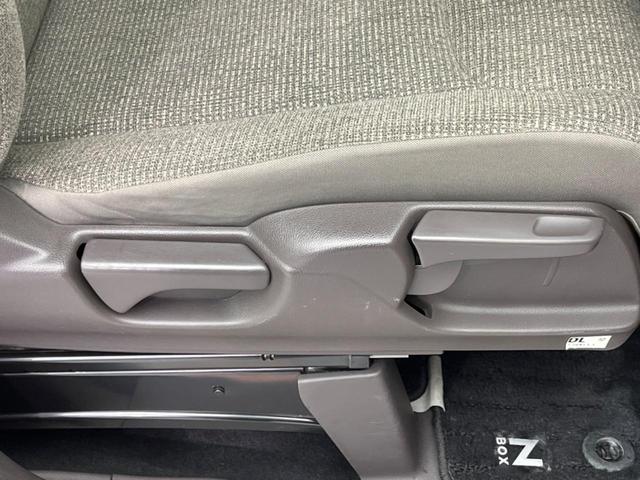 N-BOX G・EXターボホンダセンシング 禁煙車 SDナビ 衝突軽減装置 両側電動スライドドア バックカメラ ETC ドライブレコーダー レーダークルーズコントロール フルセグ Bluetooth レーンキープアシスト スマートキー(39枚目)