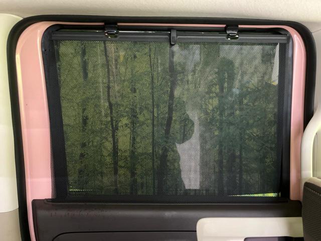 N-BOX G・EXターボホンダセンシング 禁煙車 SDナビ 衝突軽減装置 両側電動スライドドア バックカメラ ETC ドライブレコーダー レーダークルーズコントロール フルセグ Bluetooth レーンキープアシスト スマートキー(42枚目)