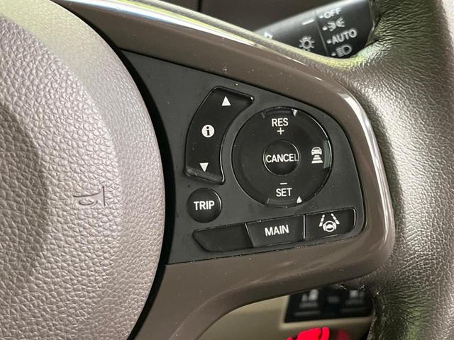 N-BOX G・EXターボホンダセンシング 禁煙車 SDナビ 衝突軽減装置 両側電動スライドドア バックカメラ ETC ドライブレコーダー レーダークルーズコントロール フルセグ Bluetooth レーンキープアシスト スマートキー(46枚目)