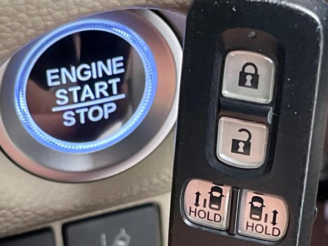 N-BOX G・EXターボホンダセンシング 禁煙車 SDナビ 衝突軽減装置 両側電動スライドドア バックカメラ ETC ドライブレコーダー レーダークルーズコントロール フルセグ Bluetooth レーンキープアシスト スマートキー(47枚目)