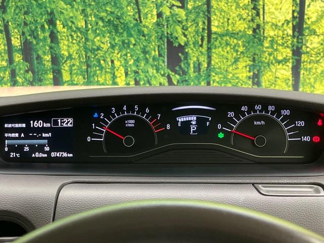 N-BOX G・EXターボホンダセンシング 禁煙車 SDナビ 衝突軽減装置 両側電動スライドドア バックカメラ ETC ドライブレコーダー レーダークルーズコントロール フルセグ Bluetooth レーンキープアシスト スマートキー(48枚目)