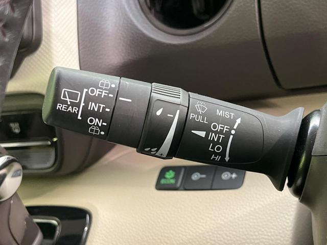 N-BOX G・EXターボホンダセンシング 禁煙車 SDナビ 衝突軽減装置 両側電動スライドドア バックカメラ ETC ドライブレコーダー レーダークルーズコントロール フルセグ Bluetooth レーンキープアシスト スマートキー(50枚目)