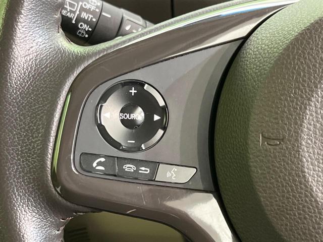 N-BOX G・EXターボホンダセンシング 禁煙車 SDナビ 衝突軽減装置 両側電動スライドドア バックカメラ ETC ドライブレコーダー レーダークルーズコントロール フルセグ Bluetooth レーンキープアシスト スマートキー(51枚目)