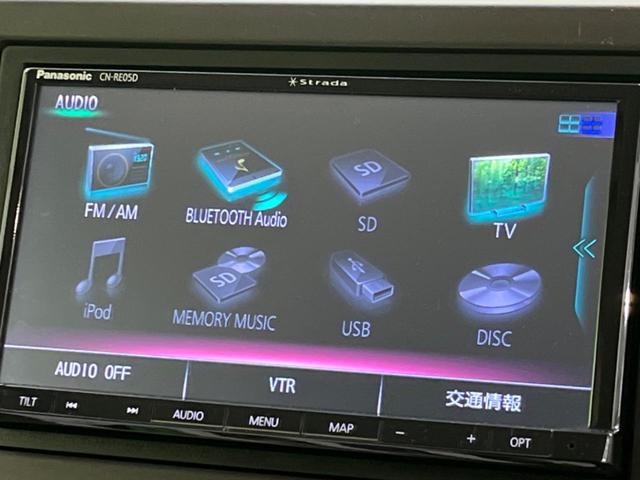 N-BOX G・EXターボホンダセンシング 禁煙車 SDナビ 衝突軽減装置 両側電動スライドドア バックカメラ ETC ドライブレコーダー レーダークルーズコントロール フルセグ Bluetooth レーンキープアシスト スマートキー(54枚目)