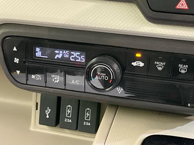 N-BOX G・EXターボホンダセンシング 禁煙車 SDナビ 衝突軽減装置 両側電動スライドドア バックカメラ ETC ドライブレコーダー レーダークルーズコントロール フルセグ Bluetooth レーンキープアシスト スマートキー(56枚目)