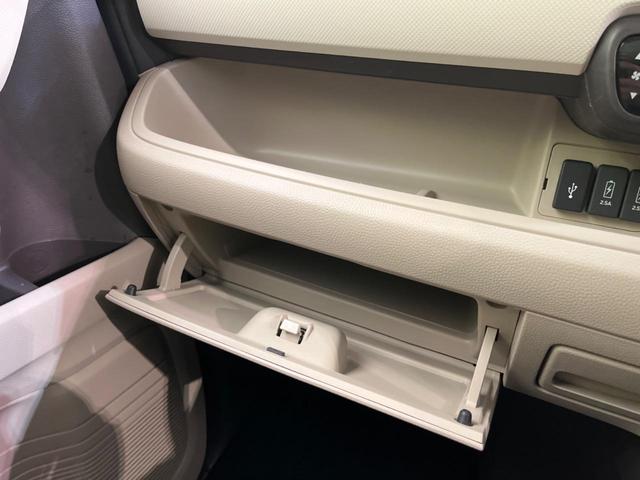 N-BOX G・EXターボホンダセンシング 禁煙車 SDナビ 衝突軽減装置 両側電動スライドドア バックカメラ ETC ドライブレコーダー レーダークルーズコントロール フルセグ Bluetooth レーンキープアシスト スマートキー(58枚目)