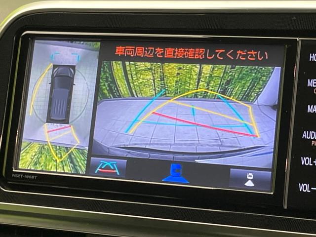 シエンタ ハイブリッド ファンベースG 両側電動スライドドア 衝突軽減装置 禁煙車 純正ナビ 全周囲カメラ ETC Bluetooth フルセグ ドライブレコーダー LEDヘッドライト LEDフォグランプ クルーズコントロール(5枚目)