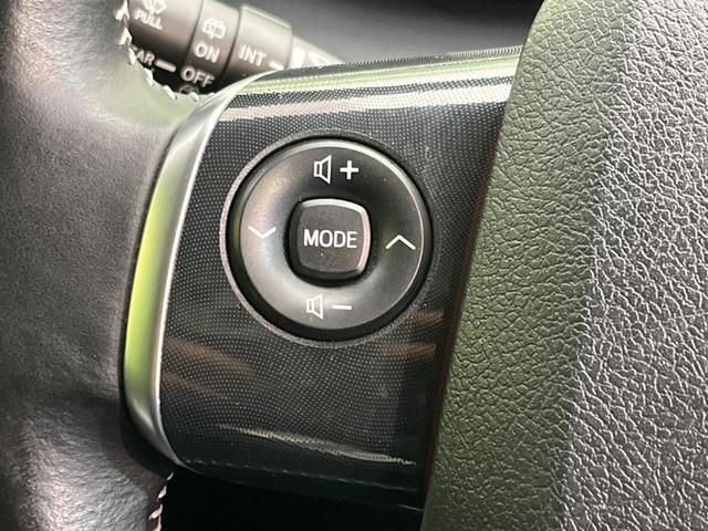 シエンタ ハイブリッド ファンベースG 両側電動スライドドア 衝突軽減装置 禁煙車 純正ナビ 全周囲カメラ ETC Bluetooth フルセグ ドライブレコーダー LEDヘッドライト LEDフォグランプ クルーズコントロール(47枚目)