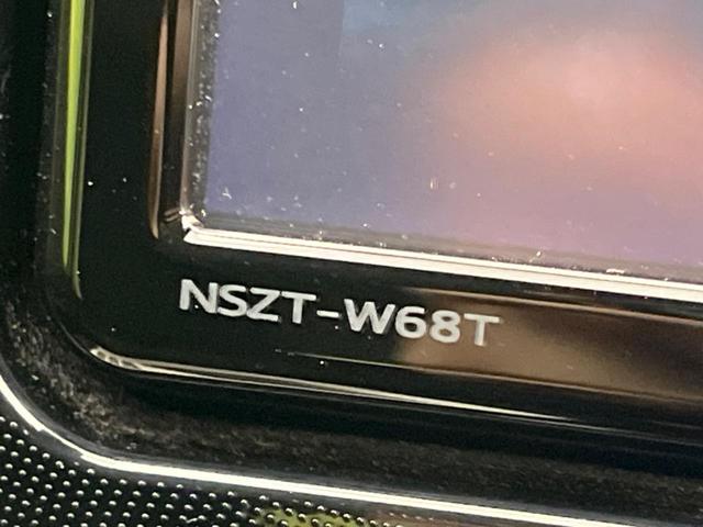 シエンタ ハイブリッド ファンベースG 両側電動スライドドア 衝突軽減装置 禁煙車 純正ナビ 全周囲カメラ ETC Bluetooth フルセグ ドライブレコーダー LEDヘッドライト LEDフォグランプ クルーズコントロール(50枚目)