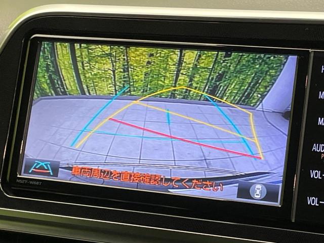 シエンタ ハイブリッド ファンベースG 両側電動スライドドア 衝突軽減装置 禁煙車 純正ナビ 全周囲カメラ ETC Bluetooth フルセグ ドライブレコーダー LEDヘッドライト LEDフォグランプ クルーズコントロール(51枚目)