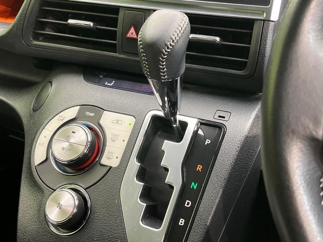 シエンタ ハイブリッド ファンベースG 両側電動スライドドア 衝突軽減装置 禁煙車 純正ナビ 全周囲カメラ ETC Bluetooth フルセグ ドライブレコーダー LEDヘッドライト LEDフォグランプ クルーズコントロール(55枚目)