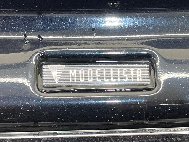 �y���f���X�^�G�A���z�l�C�̃��f���X�^�G�A���𑕒��I�N���}�̊O�ς����X�^�C���b�V���ɂȂ�A�X���ő��݊����ӂ��P��Ɂ􏫗������ւ��鎞�ɂ����Z�[���ɉe�����₷���A���l����l�C�̑����ł��I