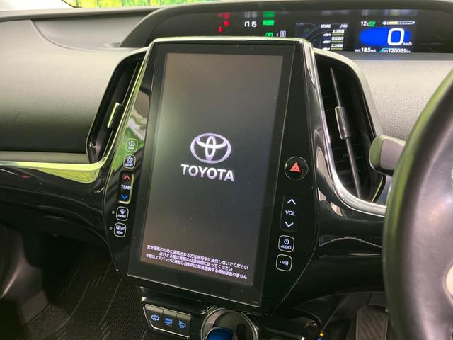 �y���[�J�[�����i�r�z�C���e���A�ɗn�����ރX�^�C���b�V���ȁu��p�݌v�v���[�J�[�i�r�𑕔��􎋔F���⑀�쐫�ȂǊ�{���\�ɂ��D��A���㎿�ȃJ�[���C�t�����y���݂��������܂��B