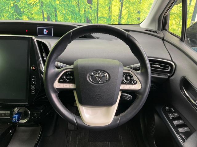 �X�e�A�����O���g�p�������Ȃ��A���ꂢ�ȏ�ԂƂȂ��Ă���܂���