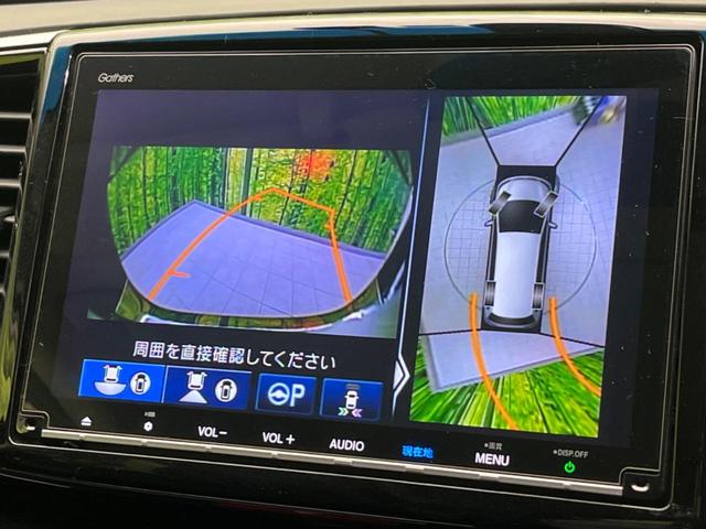 �y�}���`�r���[�J�����V�X�e���z��p�̃J�����ɂ��A�ォ�猩���낵���悤�Ȏ��_�łR�U�O�x�N���}�̎��͂��m�F���邱�Ƃ��ł��܂������p�������m�F���₷���A�����ꏊ�ł̐؂�Ԃ��⒓�Ԃ��X���[�Y�ɍs���܂��B