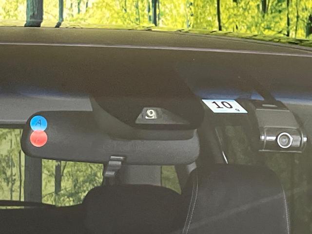 �y�z���_�Z���V���O�z���s���ɑO���̎ԗ�����F�����A�Փ˂������Ȏ��͌x��ƃu���[�L�ŏՓˉ���Ɣ�Q�y�����A�V�X�g�B�����S�Ƀh���C�u�����y���݂��������܂��B